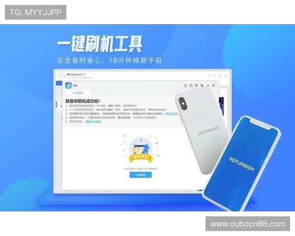 必赢网站登录入口官方入口入口,便捷登录体验值得信赖 必赢网站登录入口官方入口入口,便捷登录体验值得信赖