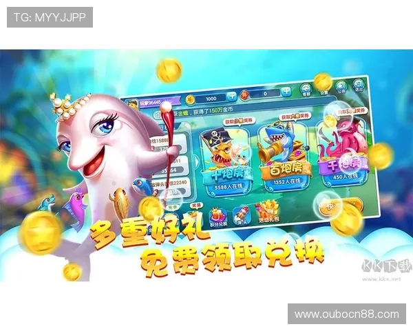 捕鱼王平台官网下载安装指南，轻松注册开启你的捕鱼之旅