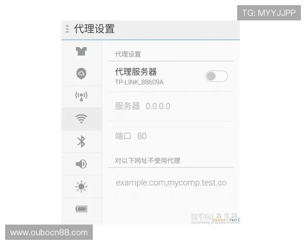 欧博手机版下载常见问题解答，帮助用户快速解决疑难