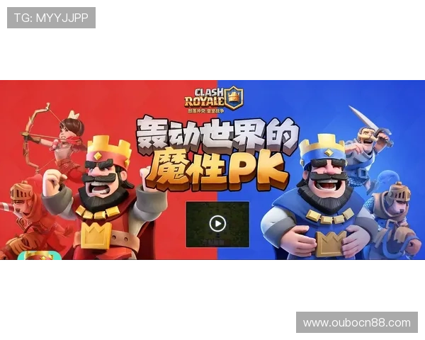 米乐游戏：定期举办线上线下活动增强玩家的归属感和参与感