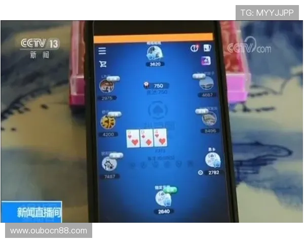 赢钱软件的操作流程详解及常见问题解决方案分享