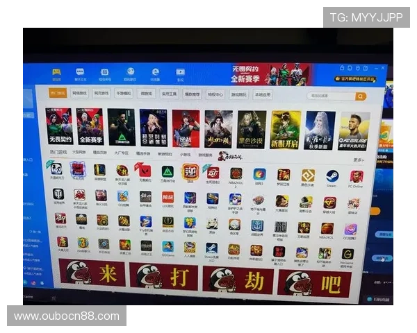 VNS线上娱乐城高额返水优惠，提升您的游戏盈利空间