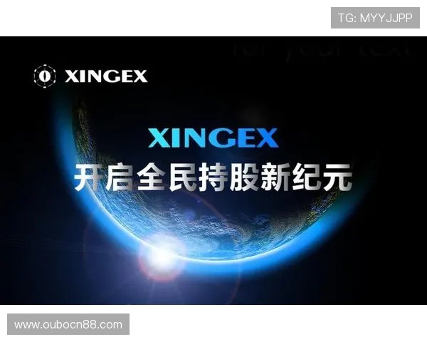 大赢家平台：开启财富新纪元的最佳选择