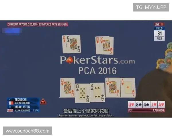 德州扑克娱乐官网入口：如何快速找到可靠的德州扑克娱乐官网入口，确保游戏顺畅