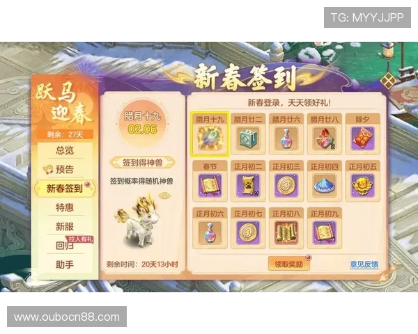 探索赤壁娱乐平台最新优惠活动，享受丰富奖励和超值福利体验