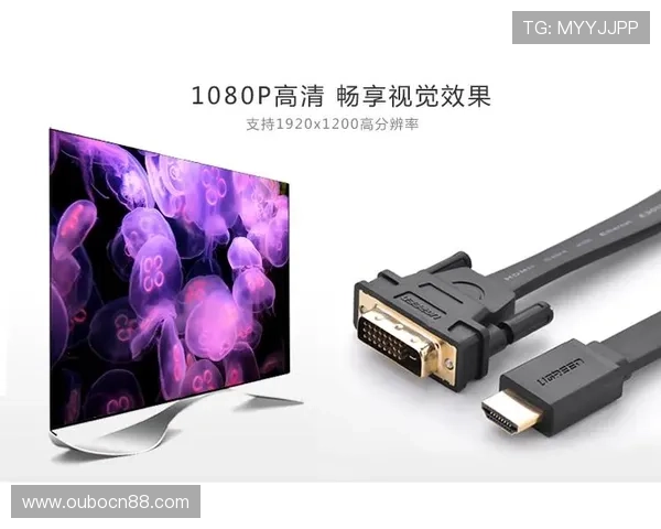 多渠道畅享OD真人登录全面支持多设备无障碍登录服务