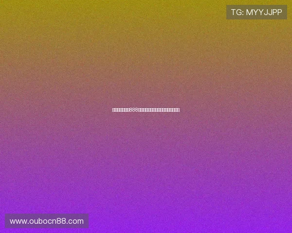 优化用户体验的888真人官方网站界面设计与操作流程详解 优化用户体验的888真人官方网站界面设计与操作流程详解