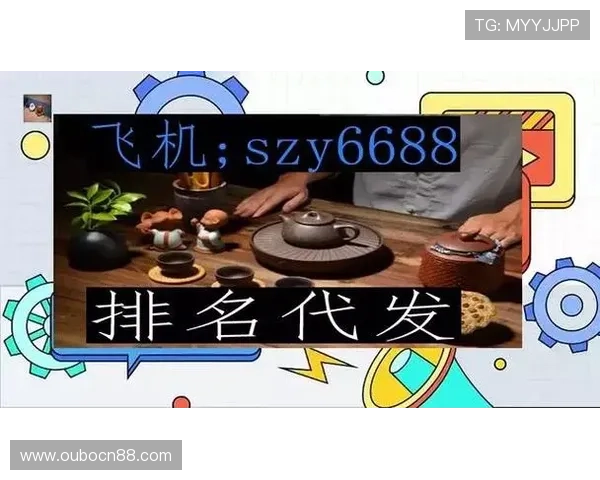 欧博游戏官网入口:常见问题解答与入口导航全攻略 欧博游戏官网入口:常见问题解答与入口导航全攻略