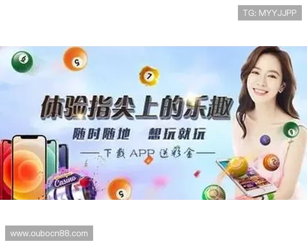 盈丰国际娱乐平台最新游戏上线,丰富多彩的娱乐内容等你来探索 盈丰国际娱乐平台最新游戏上线,丰富多彩的娱乐内容等你来探索