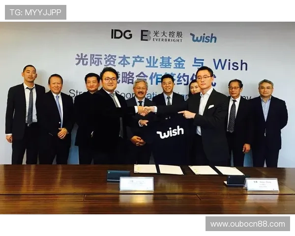 探索开云娱乐网站在AC米兰赞助合作中的战略布局与市场价值 探索开云娱乐网站在AC米兰赞助合作中的战略布局与市场价值