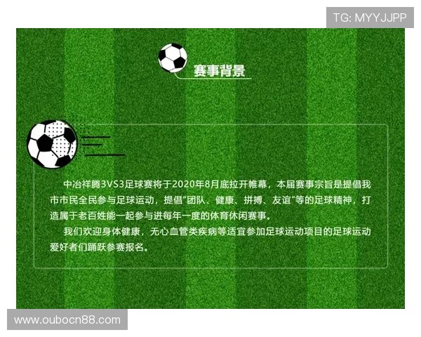 星空体育娱乐官网入口最新官方地址,便捷安全快速登录体验全新体育赛事直播 星空体育娱乐官网入口最新官方地址,便捷安全快速登录体验全新体育赛事直播